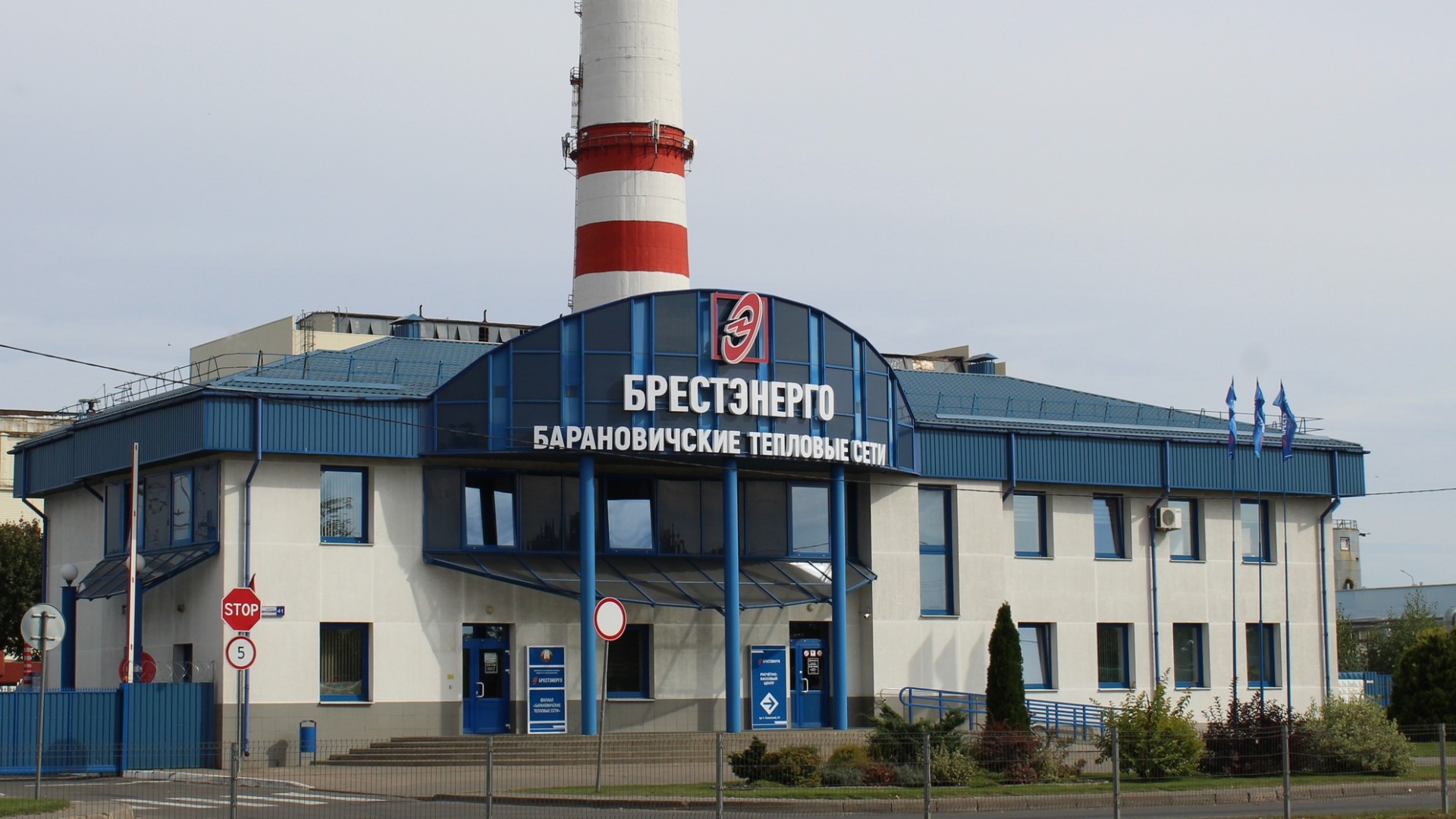 Барановичские тепловые сети